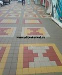Купить тротуарная плитка квадрат 330x330x60 серый