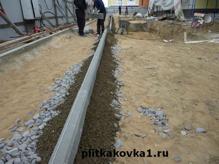 Цена укладки тротуарной плитки в Волоколамском районе